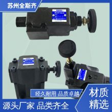 _  ձYUKEN BT-10-32 y a(chn)(jng)(yn) VS