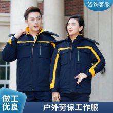 �������� �г����޷� �ذ��Ӻ� ���������� �����ˮ ������ ���䱣ů