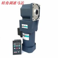 CPG小型减速马达1.5KW 2HP三相220V/380V CV-4立式减速机- 供应商网