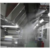 广州印刷车间专用加湿器——工业喷雾加湿净化