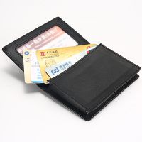 商务pu多功能名片夹多色可定制多卡位卡包名片包