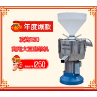 躣ĥ130öݴĥ
