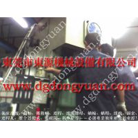 崲άޣڳ崲ѹ͸/άޣɱάޣرάޣȳ崲