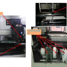 PCBȫԶǱֻϻ ԶϻATM-460