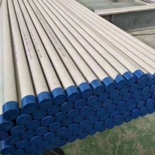 321不锈钢管现货 不锈钢无缝管订做精密型钢管重量 DN80