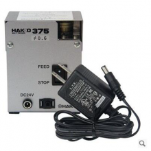 Ӧձ׹HAKKO375Զ