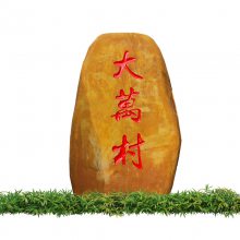 ʹʯ ƻʯ ʡؾɷ