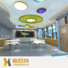 ˹����VR�ǻ۽��� VR K12�ǻ۽�����ȫ����������ʵ�����������