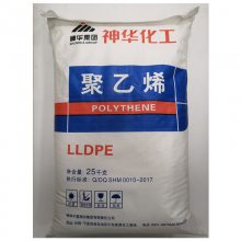 LLDPE 񻪻 DFDA-7042 Ծϩ ܼ Ĥ ר