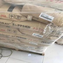 PPSձ|A360MV(qing)w(qing)60%ȼV0׃Μض260
