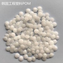 VOC еճ POM F20-03 LOF n̻݆