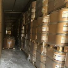 代理 日本大金PTFE FA-500 注塑级特富龙 耐高温 低摩擦