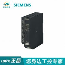 ȫԭװSITOP PSU 6EP1332-1LB00͵ԴģPLC