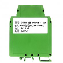 PWM0-10VPWM50Hz~100KHzнǿĿŸź͸ƵźŸ