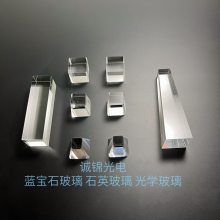 ʯʯĤʯڣʯ׶808nm׶