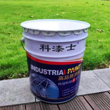 贵州水性耐高温漆-贵阳水性耐高温涂料-科漆士生产供应商