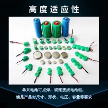 TROILY ɳŦ۵1.2v80mah̫ܲƺƵ