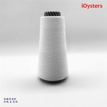 iOysters、牡蛎贝壳纤维、贝壳纱线、卫衣布料、抗菌纤维双面布