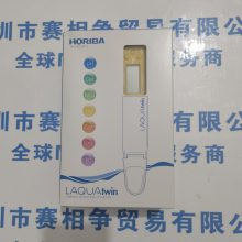 HORIBA桌上型多参数水质分析仪F-70系列/DS-70