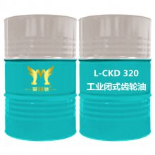 عҵL-CKD320ú豸͹ֱ