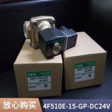 CKDŷ4KA310-08-DC24V