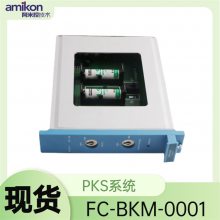 г:ģ\FC-BKM-0001 V1.1ʡ/ֱ