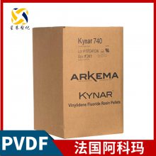  Kynar? PVDF 2850-07 ƫϩ ߴ