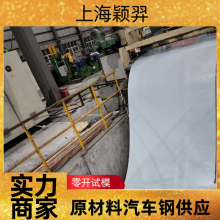 TSG3100G SPC590DU ְ Ӧ㲿 ־ 0.6*1000*C
