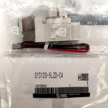 现货进口smc电磁阀SY3120-5LZD-C4直接配管型 单体 5通2位单电控