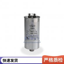 CD135P 400V3300uF 64*105 JIANGHAI