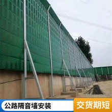 ��·����ǽ ���ٸ����� ¥�ݿյ�ѹ���������峧��