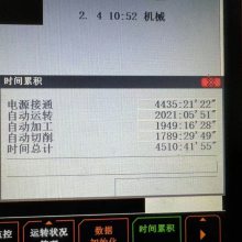 ձ***ɽe1250V/8sʽӹ