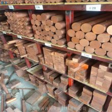 ����ͭ�� C17200��ǿ��ͭ�� 1.0-300mm����ʵ����ͭ�� ���ȿ��и�