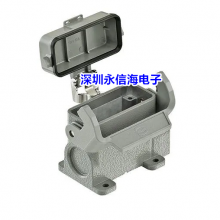 09452451590 HARTING 重載连接器德国重负荷电源连接器 METAL HOOD HAN 16A 1 LVR LCKING