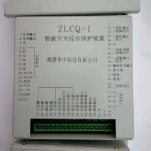 ZLCQ-1A΢ܵѹװZLCQ-1B/ZLCQ-1BT