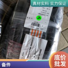 Labom ڵĲƷ CA1110-A3057-Q3-H1-T120-K126-HY