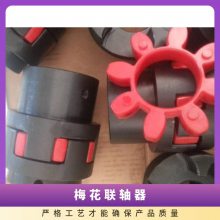 TLK285ZT÷ 24-45 80mm ˼