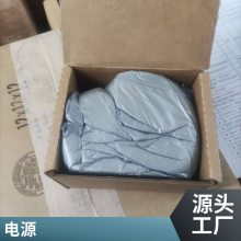 TE-57P713-1ά�����ȵ繤��̨���SOLA II��׼��Ԫ Thermo˫