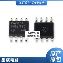 ȫԭװAP4503AGM AP4503 Ƭ SOP-8 ԴоƬ AP4503GM 4503