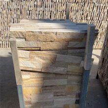150*600ľĻʯ ȻĢʯש ɫ¹ʯǽƴʯ