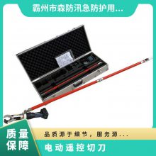 ֱ30mm ȫ ES-32C ҳе ɿרƱ 綯ң