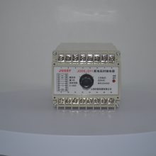 JOSEF约瑟 JODS-G11断电延时继电器 可靠耐用，动作指示清晰