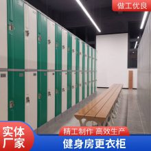 健身会所储物系统解决方案 防水防锈寄存柜颜色多样厂家直供