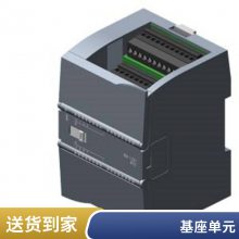 PLC 6ES7135-4LB02-0AB0 2AO U HF SIMATIC DPģģ