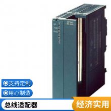 6EP3446-8SB00-0AY06EPSITOP PSU8200 48 V/10AȶԴֻ
