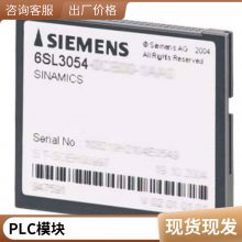 6AG1503-2CB00-2AA0 PLCģ NET OLM/G11 ԭװ