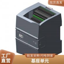 6ES7392-1BJ00-1AB0S7-300 źģǰ20뵯ɴ