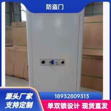 ����¡ ����칫��˫�������� 3.4�������� ��������� ������ �ķ���