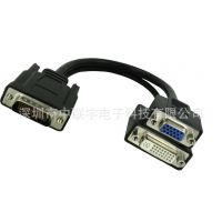 DMS 59 M TO DVI +VGA 转接线LFH60 TO DVI+VGA 59针DVI转DVI+VGA