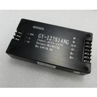 ӦPINYƿصԴAC/DC100W127Vת14VͨѶ豸ԴGY-127S14NG